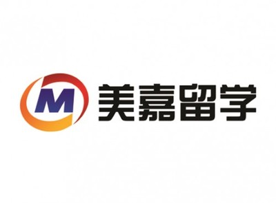 留学英国青岛美嘉留学专业靠谱
