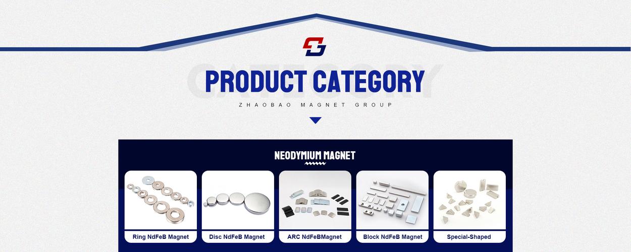 xiamen zhaobao magnet co., ltd