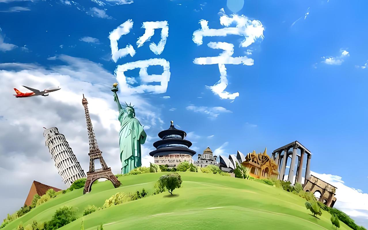 留学咨询服务公司代办留学申请